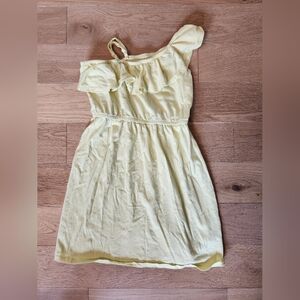 OLD NAVY | Sunny summer dress in yellow